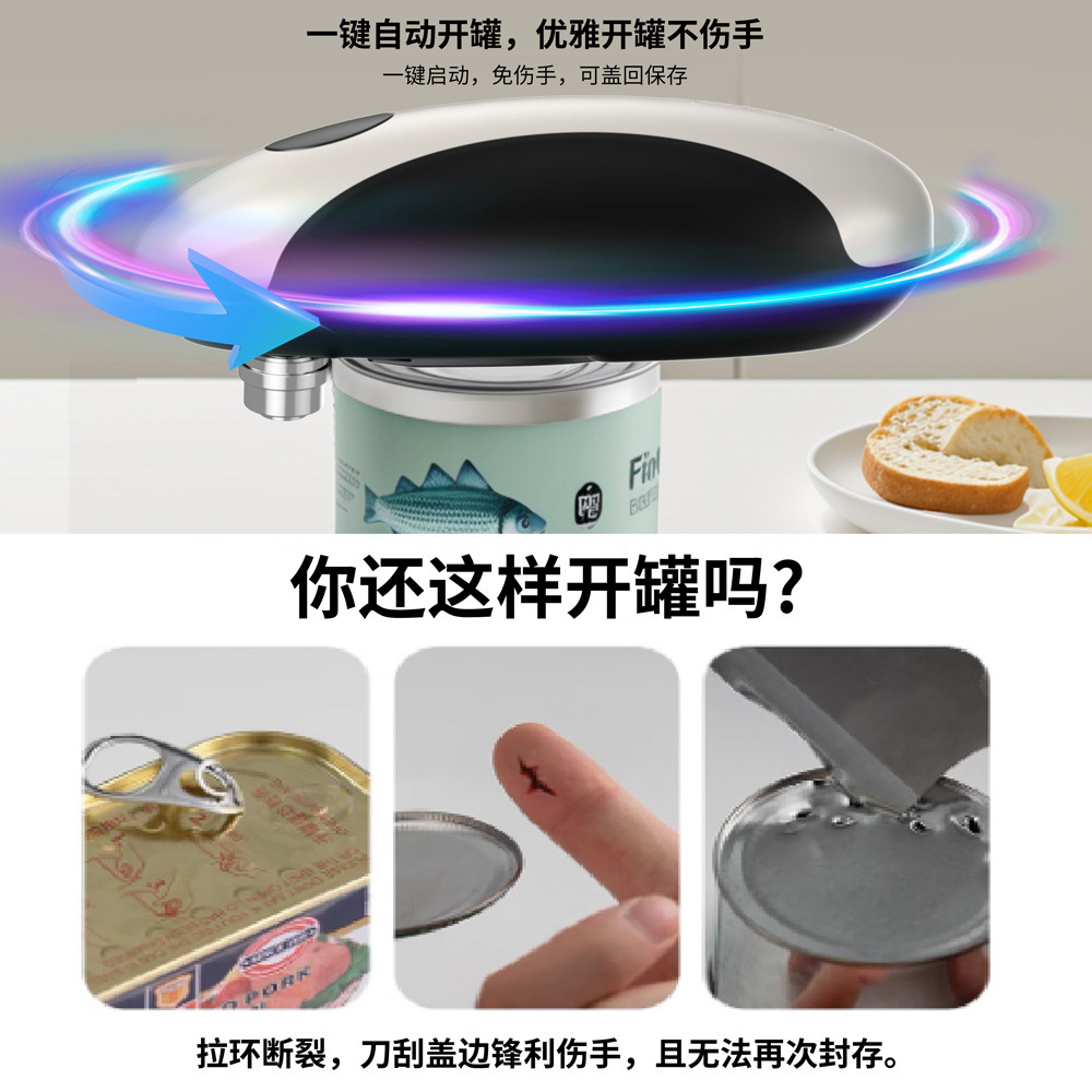 Amazon otomatik elektrikli kon - Kitchen Gadgets Amazon incelemesi ve fiyatı