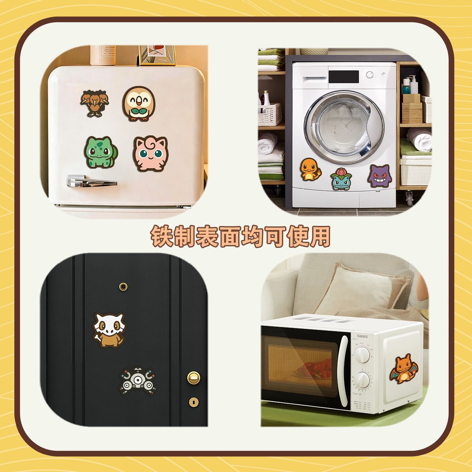 Çoklu Stil Pokemon Çizgi Film  - Kitchen Gadgets Best incelemesi ve fiyatı