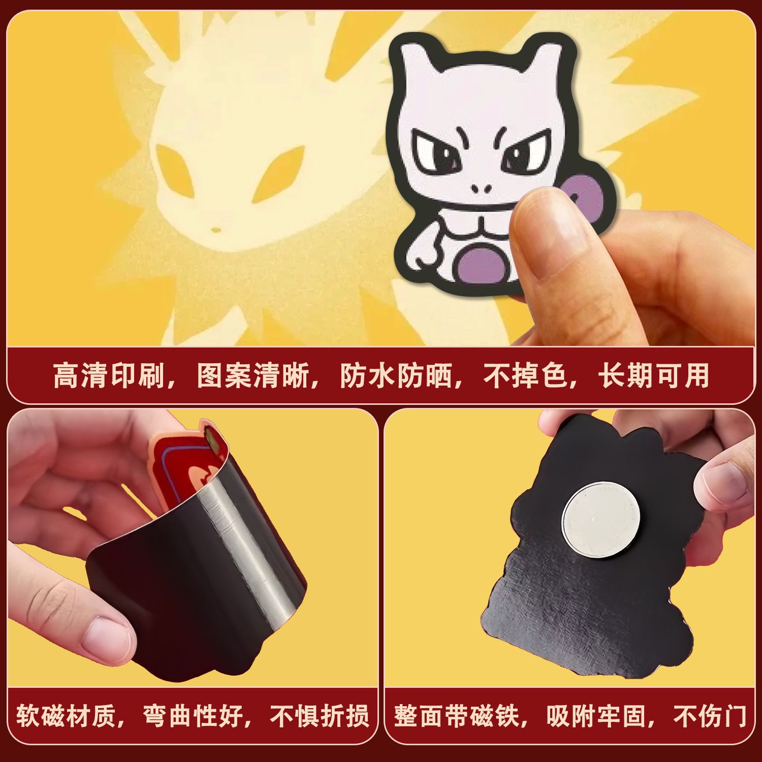 Çoklu Stil Pokemon Çizgi Film  - Kitchen Gadgets Best incelemesi ve fiyatı
